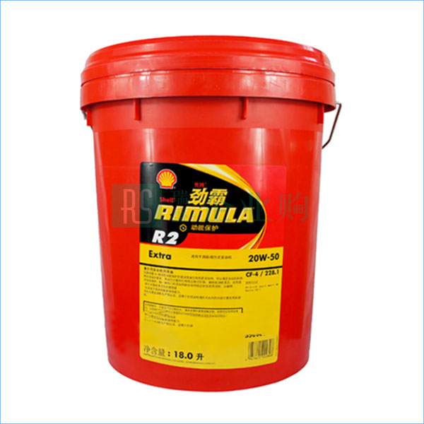 shell壳牌经济型柴油机油rimular2extra15w4018l1桶